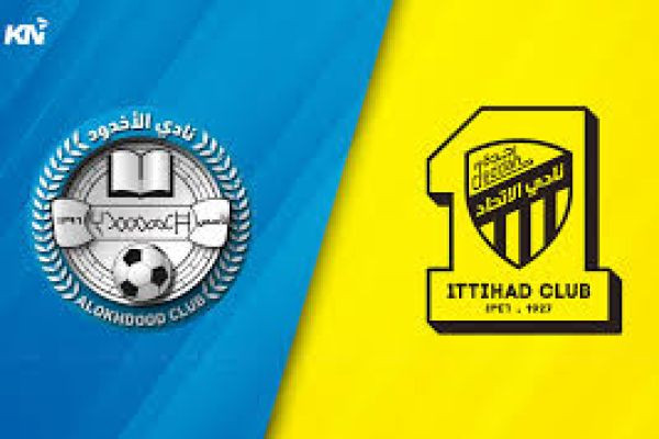 Al-Okhdood vs Al-Ittihad