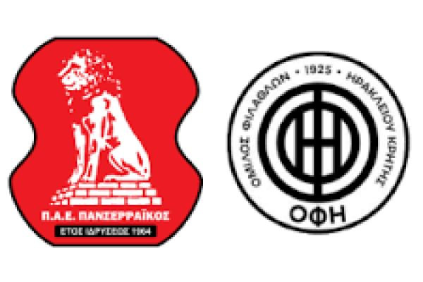Panserraikos vs OFI