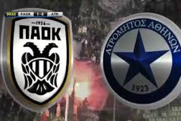 PAOK vs Atromitos Livestream