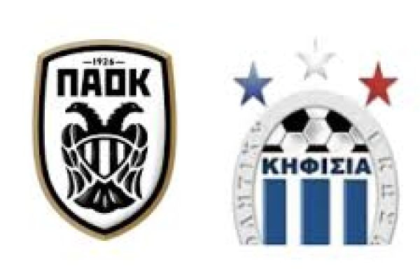 PAOK vs Kifisia
