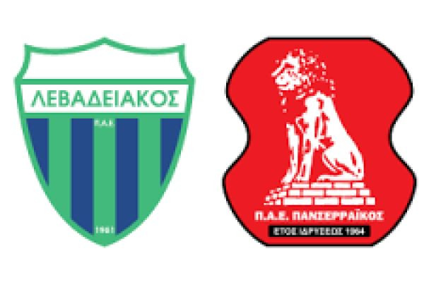 Levadiakos vs Panserraikos
