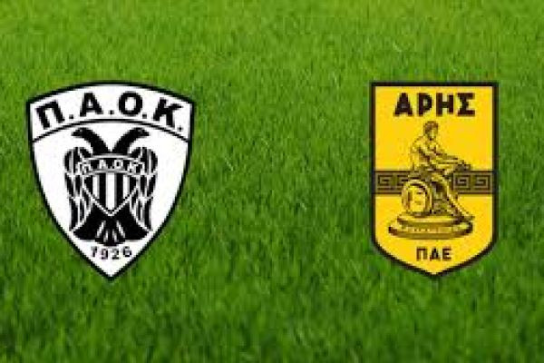 PAOK vs Aris